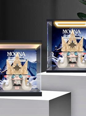 适用1001MOONS Moona守护星星系列手办模型高清亚克力灯光收纳盒