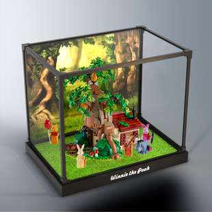 亚克力透明收纳盒适用乐高21326小熊维尼积木合金框防尘展示盒