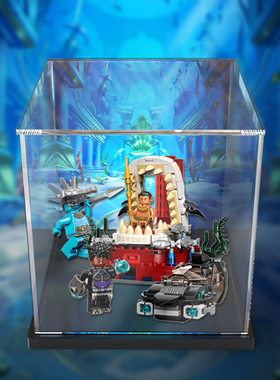 适用 乐高76213 纳摩的王殿积木模型拼装亚克力展示盒透明收纳盒