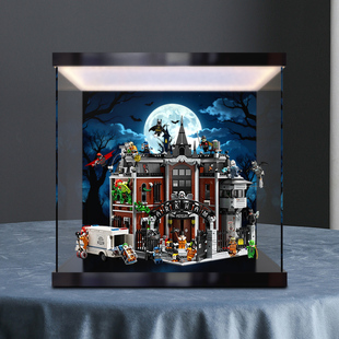 适用乐高76300DC蝙蝠侠阿卡姆疯人院模型积木亚克力灯箱款收纳盒