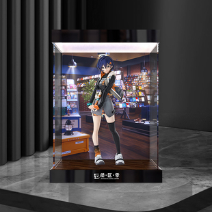 灯箱款亚克力展示收纳盒适用POP UP PARADE SP绝区零 铃 哲手办