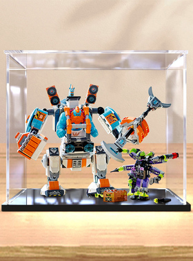 亚克力防尘适用乐高80025沙大力能量装载机甲悟空小侠手办收纳盒
