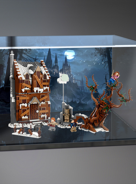 适用乐高76407 尖叫棚屋与打人柳积木拼装模型展示盒亚克力收纳盒