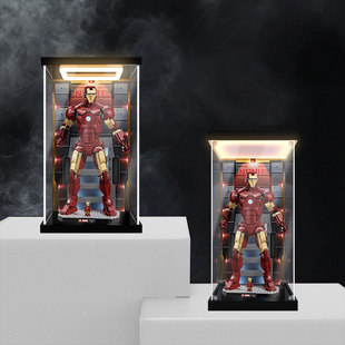 冰鹏适用乐高76344漫威钢铁侠Mark 3收藏版积木亚克力灯光收纳盒