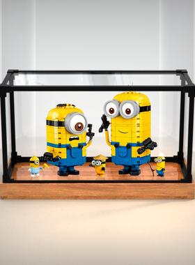 亚克力展示盒木纹适用乐高75551 小黄人和他们的营地防尘收纳罩子