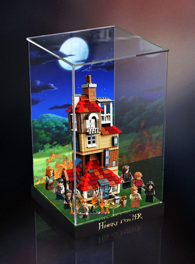 亚克力展示盒适用乐高75980 哈利波特陋居攻击模型防尘透明收纳盒