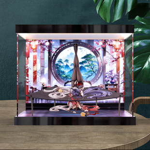 适用AniGame碧蓝航线松戏梅应瑞其上&肇和其下亚克力灯箱款收纳盒