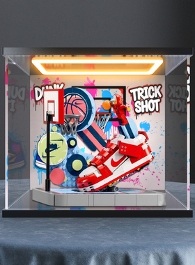 回灯亚克力收纳盒适用于43021 NKEI DUNK 街球玩家积木模型防尘罩