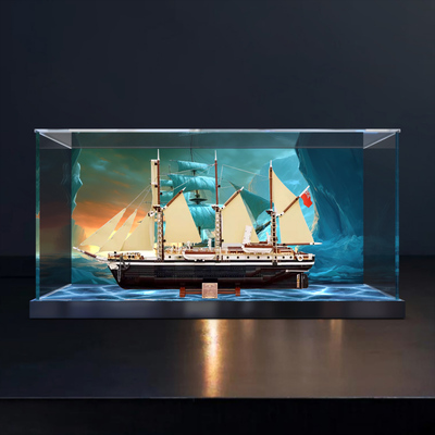 亚克力收纳盒适用于乐高ICONS 10335坚忍号探险船积木拼搭展示盒