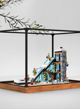 亚克力收纳盒子适用乐高城市系列60366攀岩滑雪场合金边框展示盒