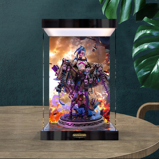 亚克力防尘收纳盒英雄联盟双城之战金克丝手办雕塑手办高清展示盒