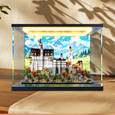 适用21063新黑天鹅城堡建筑系列积木模型亚克力防尘罩回灯展示盒