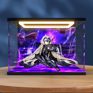 适用 Alter命运-冠位指定贞德[Alter]泡影之梦灯光亚克力收纳盒