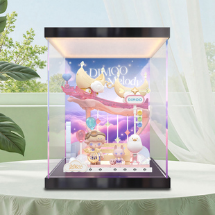 适用泡泡玛特 DIMOO梦响曲系列 梦想指挥家拼搭积木灯箱款收纳盒