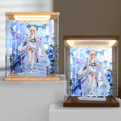 适用APEX-TOYS 幽兰黛尔 十字星的约定 手办灯光防尘罩高清收纳盒