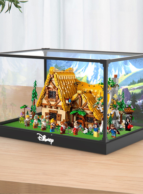 适用43242白雪公主和七个小矮人童话森林小屋合金框亚克力展示柜