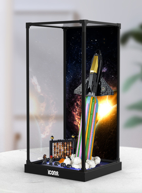 一体式合金框展示盒适用乐高 ICONS系列 10391 跨月狂欢拼装积木