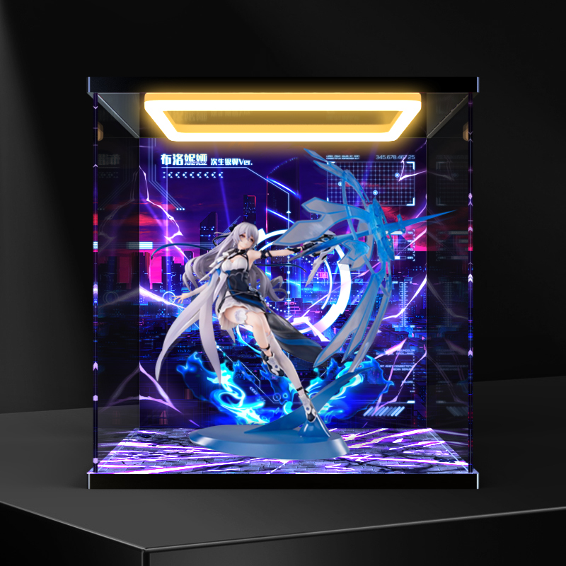 亚克力回型灯收纳盒适用 HobbyMax 崩坏3 布洛妮娅 次生银翼 手办