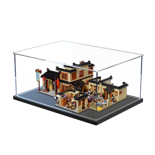 亚克力防尘罩适用拼奇86220武林外传同福客栈后院积木透明展示盒