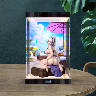 适用Gift+系列 碧蓝航线 猃(云仙)手办亚克力灯箱高透明收纳盒