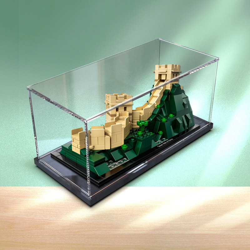 亚克力展示盒乐高21041万里长城积木模型透明防尘收纳盒