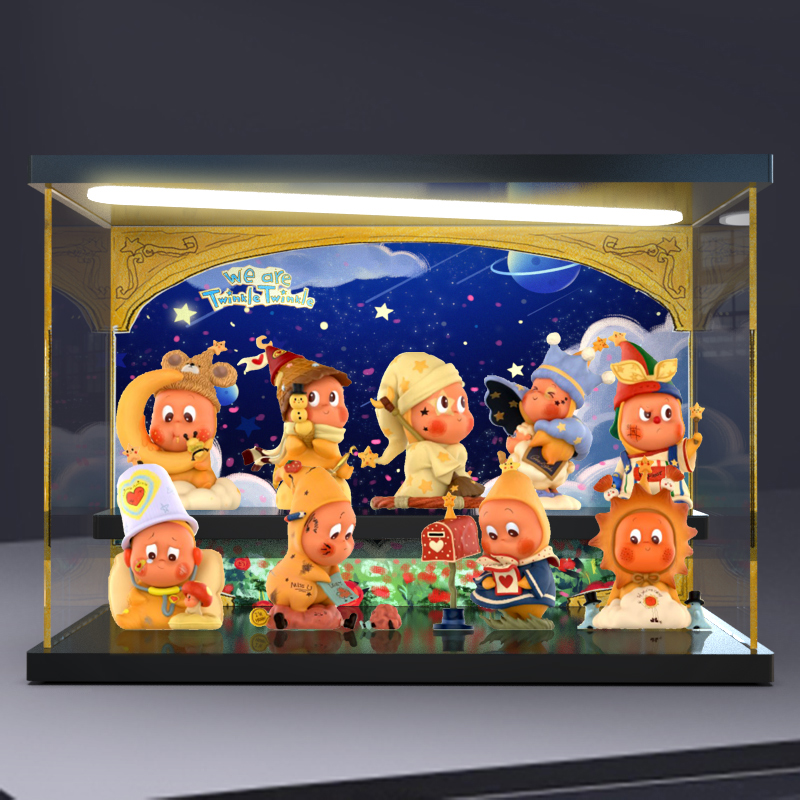 亚克力灯光展示盒适用POPMART泡泡玛特我们都是星星人系列手办