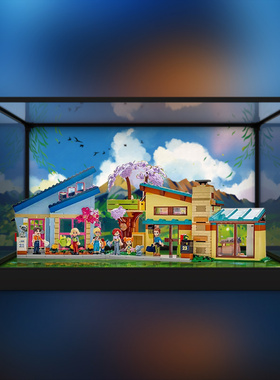 亚克力展示盒适用乐高42620 斜顶树屋拼装积木手办合金收纳防尘盒