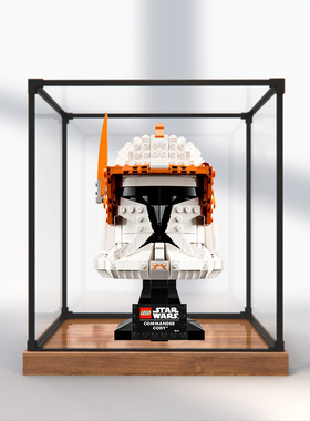 亚克力合金展示盒适用乐高75350 克隆人指挥官科迪头盔积木防尘盒
