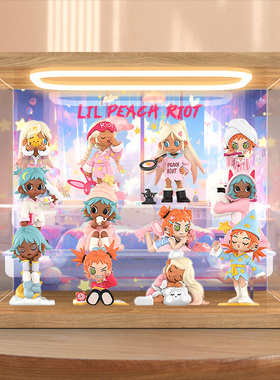 适用Lil Peach Riot小小叛桃彻夜狂欢盲盒手办亚克力防尘收纳盒