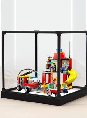 亚克力展示盒适用乐高60375 消防局与消防车积木模型一体合金框罩