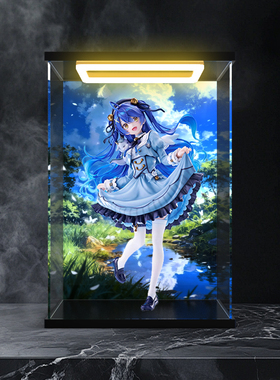 高清亚克力回型灯展示盒FNEX 虚拟主播-彩虹社 天宫心 手办防尘罩