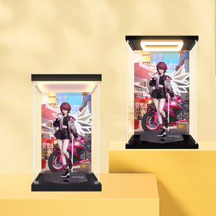 适用Gift+系列 明日方舟 能天使 音律之旅 手办亚克力收纳盒