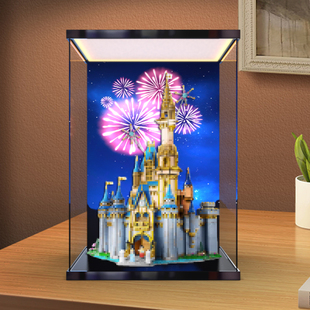 透明展示盒 适用43222灰姑娘新款迪士尼城堡积木高清灯箱款收纳盒