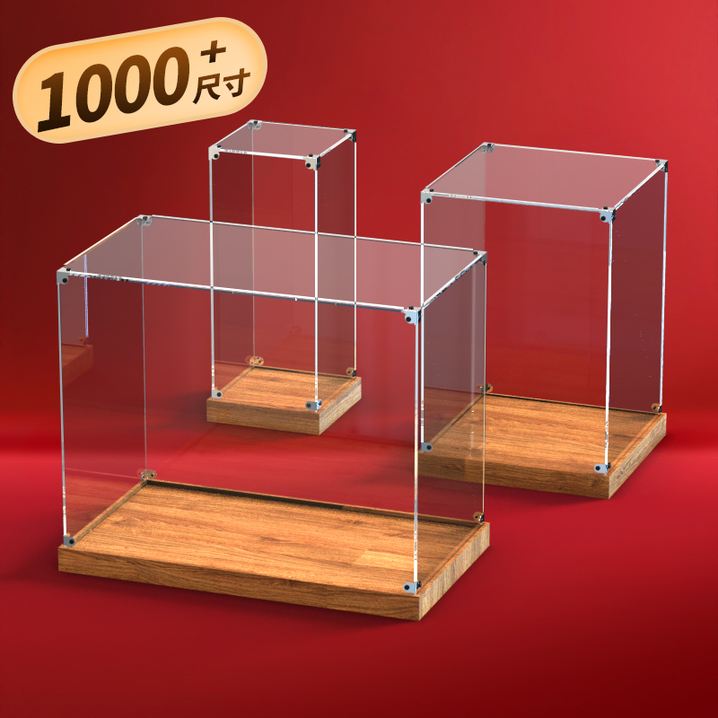 收纳盒冰鹏手办乐高亚克力