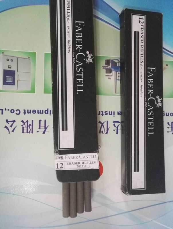 耐磨试验用测试橡皮擦7017R橡皮条酒精橡皮摩擦橡皮摩擦机在类目 电子词典/电纸书/文化用品, 日常学习用品, 橡皮中 - 来自Buy2taobao.com提供专业的淘宝代购服务