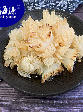 新鲜菊花即食口感海蜇头