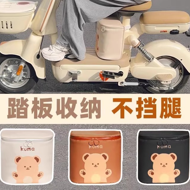 电动车前置挂包头盔防水置物兜电