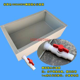 加厚PP塑料板生态养殖龟箱储水箱养龟池龟缸陆龟龟苗箱鱼箱定做