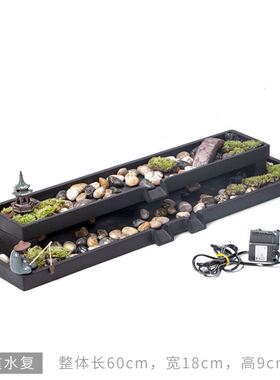 古都简约现代荷花缸石槽鱼缸循环瀑布流水器摆件水景装饰造景配件