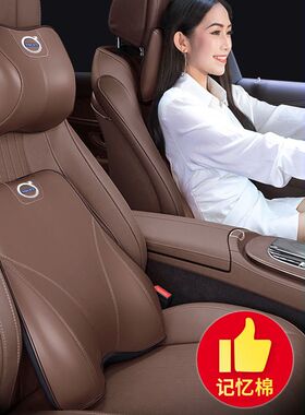 沃尔沃头枕护颈枕S60/S90/XC60/XC90/XC40汽车头枕腰靠垫内饰用品