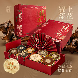 康乐满院过年送礼年货西洋参礼盒花旗参送长辈父母亲戚公司福利品
