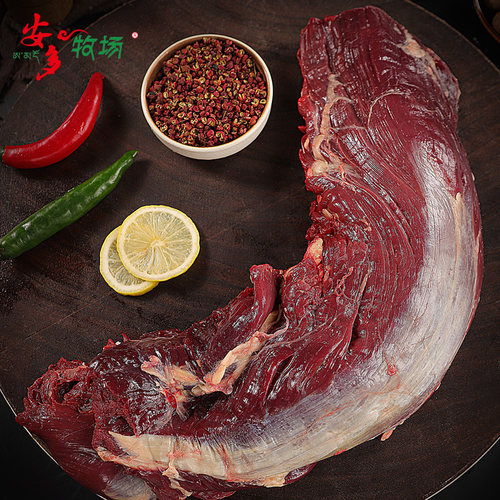安多牧场有机清真牦牛里脊肉