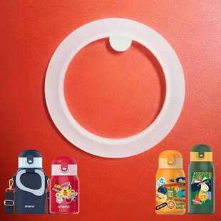 恩尼诺水杯保温杯密封圈硅胶配件