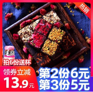 云南老红糖块土红糖小袋装红糖姜茶大姨妈黑糖块姜汤