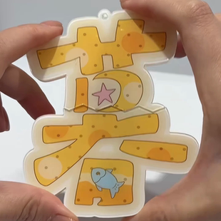 新款双轨饭制ins风虞书欣应援可爱风亚克力背包Q版抽拉挂件钥匙扣