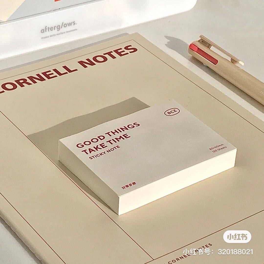 百词斩便利贴120张学生做笔记用有粘性便签本简约记事留言备忘录