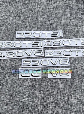 途锐昂探影探歌探岳迈腾CC威然V6黑色230 380 330 280TSI排量车标