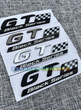 适用于奔驰A级GT CGTR车标改装赛道blackseries版标志车贴后尾标