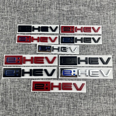 适用于本田e:HEV标志 雅阁奥德赛艾力绅混动标牌EHEV金属英文字标