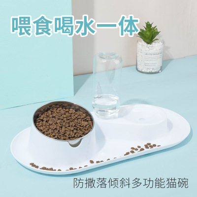 宠物碗防洒落底盘斜口护颈喂食饮水器狗狗猫咪食具猫碗自动饮水器